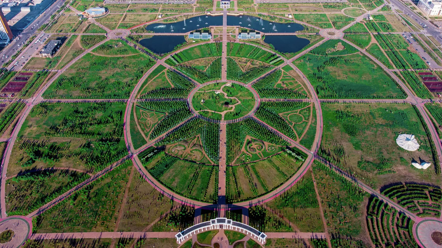 Ботанический сад